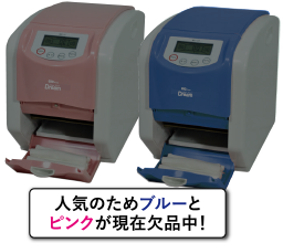 「除菌おしぼり・タオル」で、衛生管理の徹底を。